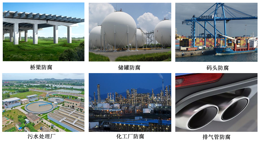 無機富鋅防腐底漆6.jpg