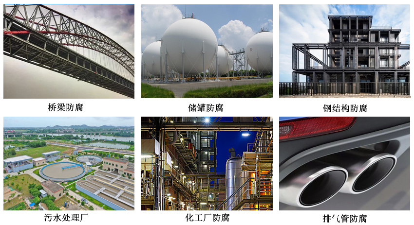 有機硅耐高溫防腐面漆6.jpg