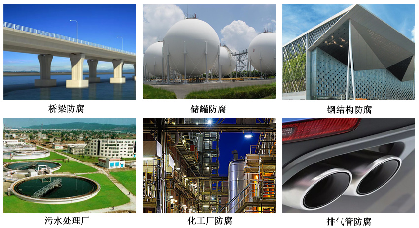 有機硅耐高溫防腐面漆6.jpg