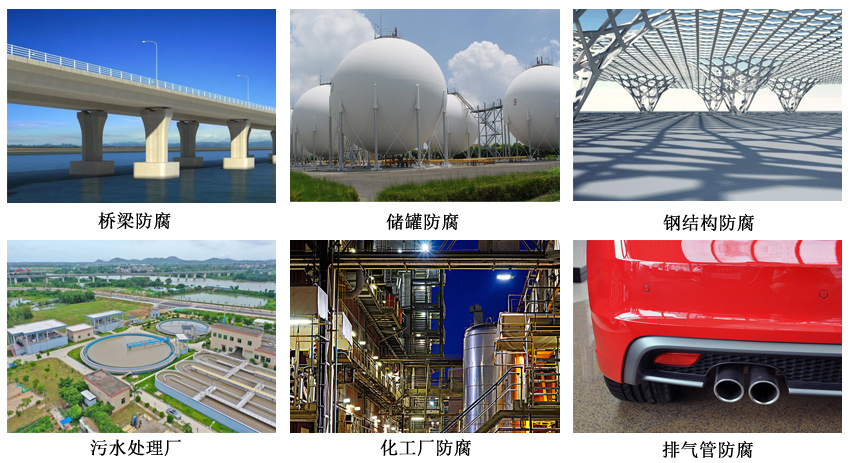 有機硅涂料6-3.jpg