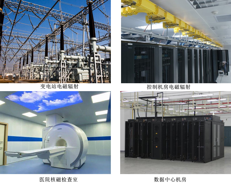 內墻抗電磁波涂料.jpg