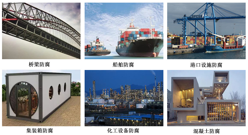 氯化橡膠銀粉防腐涂料6.jpg